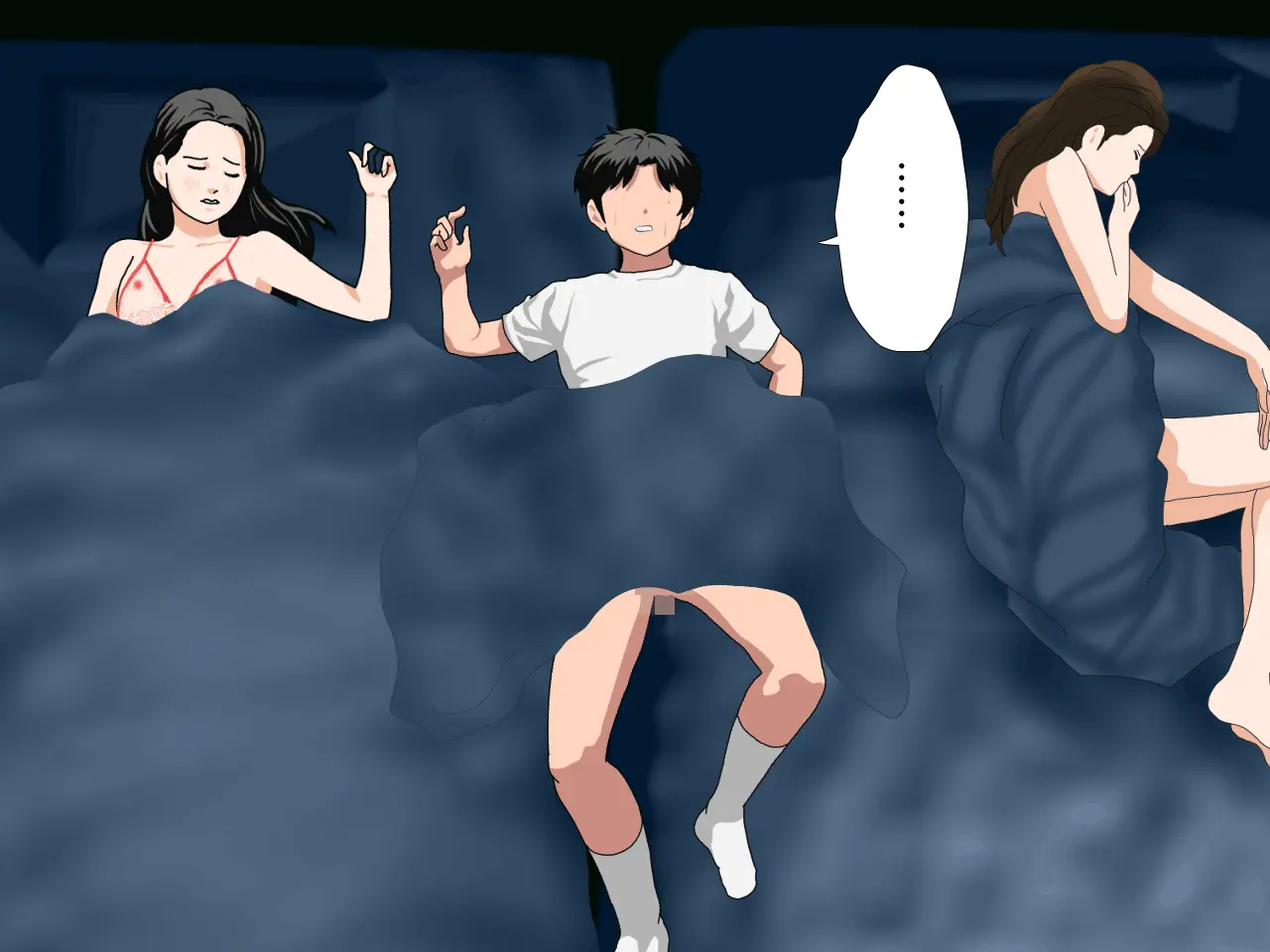 Saimin Uwaki Kenkyuubu Ch. 4 | 최면 바람기 연구회 제4화